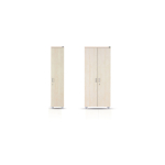 Luna Soyunma Dolabı